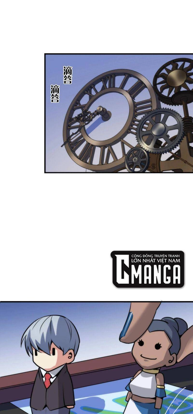 Trở Thành Thần Chủ Cthulhu Chapter 47 - 26