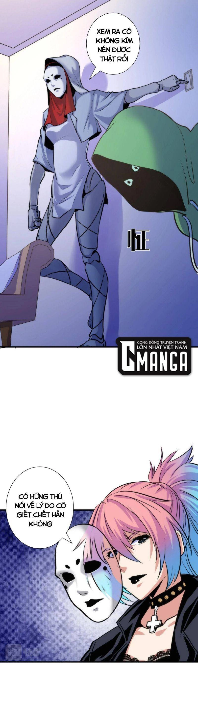 Trở Thành Thần Chủ Cthulhu Chapter 47 - 33