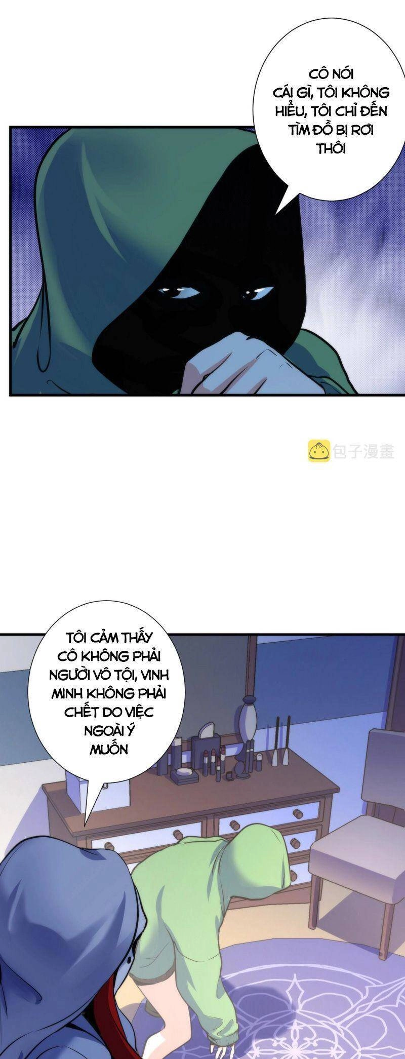 Trở Thành Thần Chủ Cthulhu Chapter 47 - 34