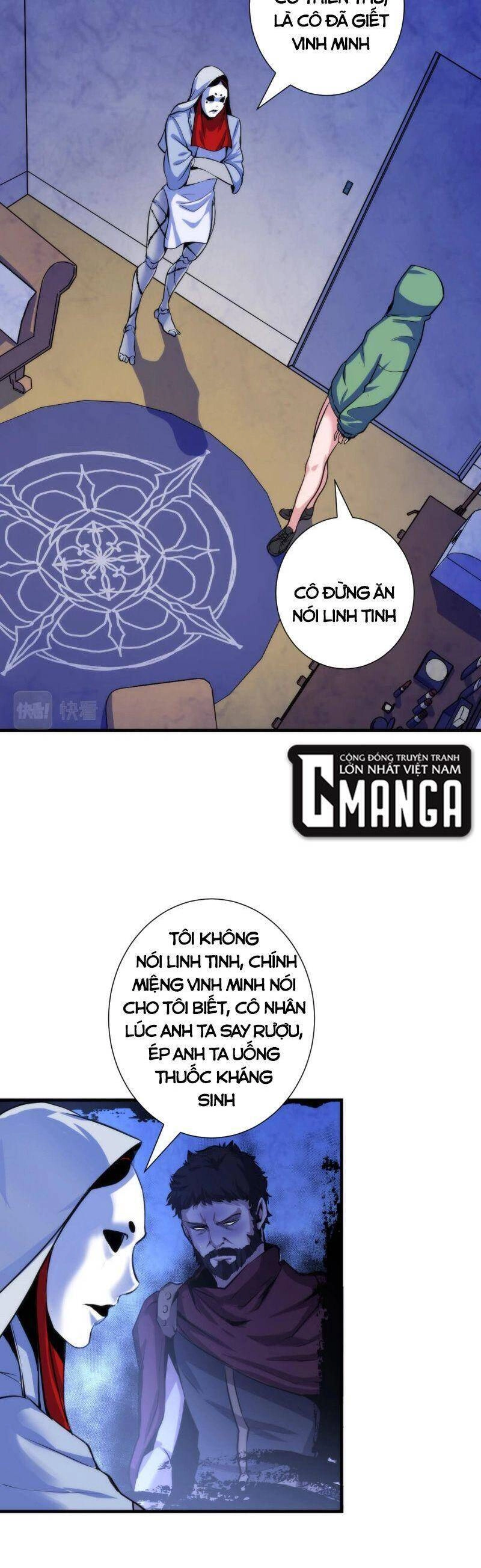 Trở Thành Thần Chủ Cthulhu Chapter 48 - 2