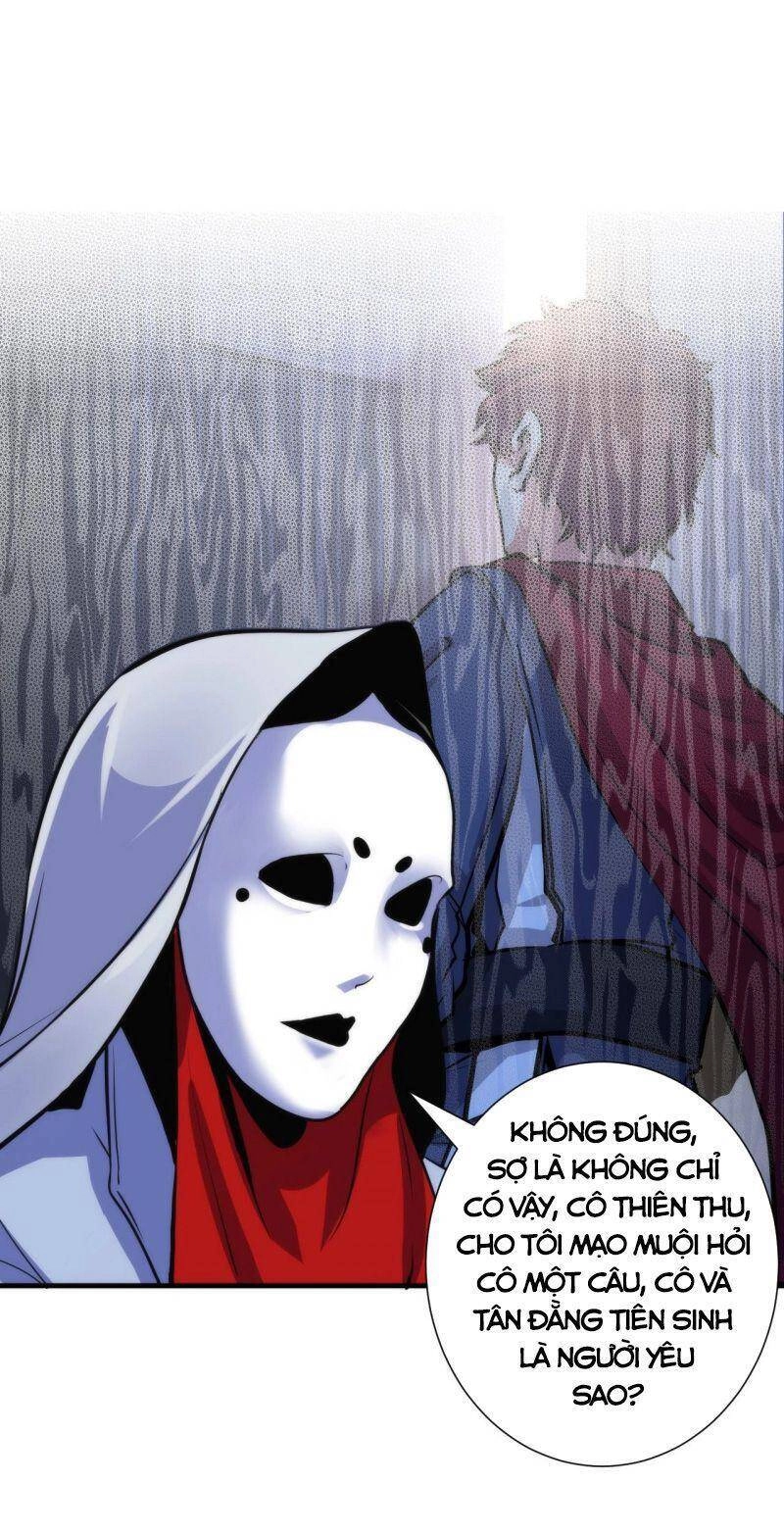 Trở Thành Thần Chủ Cthulhu Chapter 48 - 5