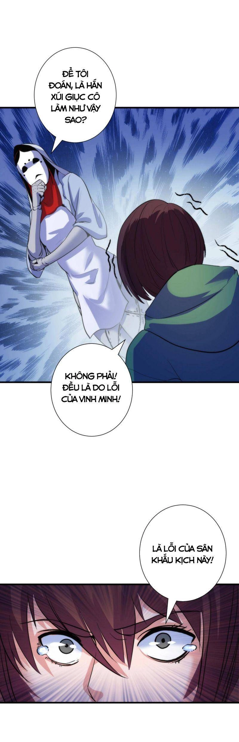 Trở Thành Thần Chủ Cthulhu Chapter 48 - 7