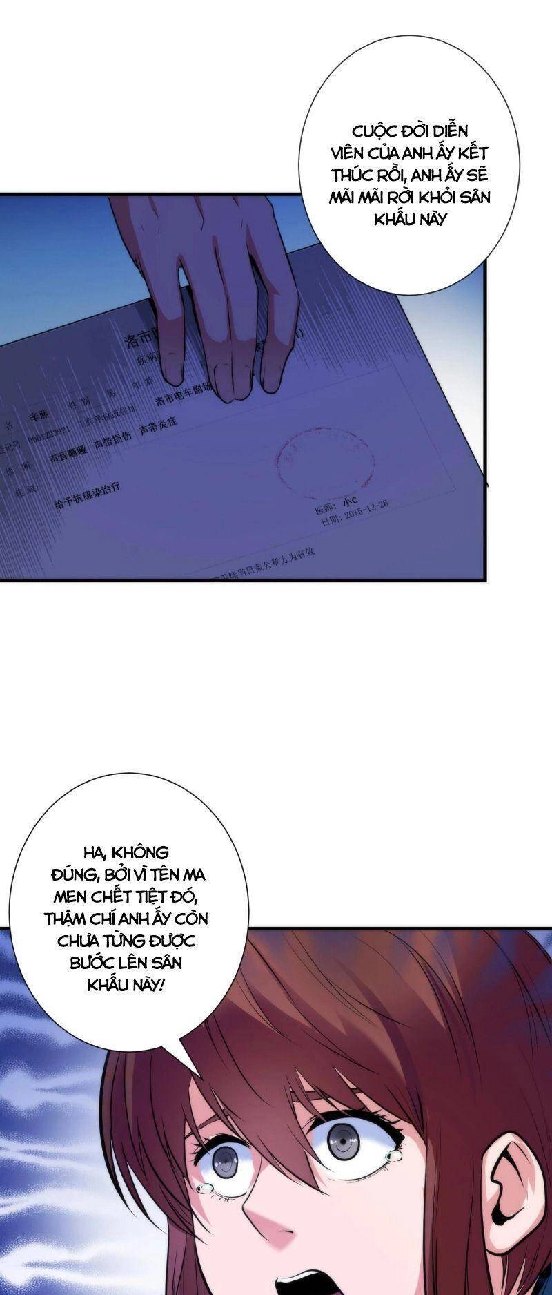 Trở Thành Thần Chủ Cthulhu Chapter 48 - 11