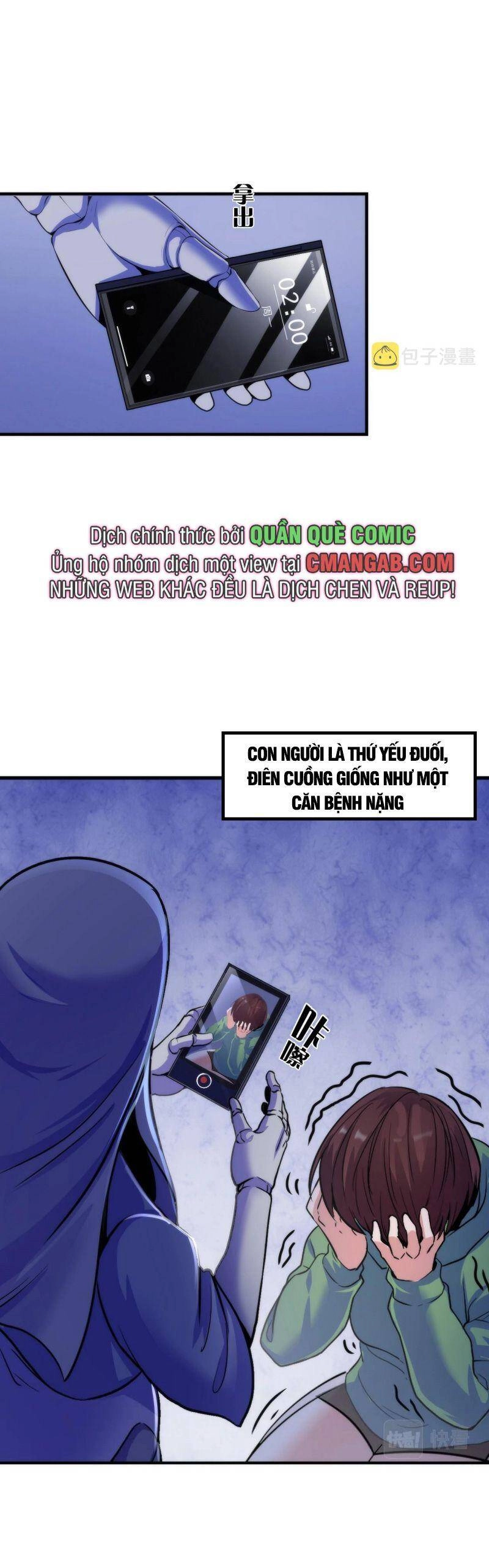 Trở Thành Thần Chủ Cthulhu Chapter 48 - 13