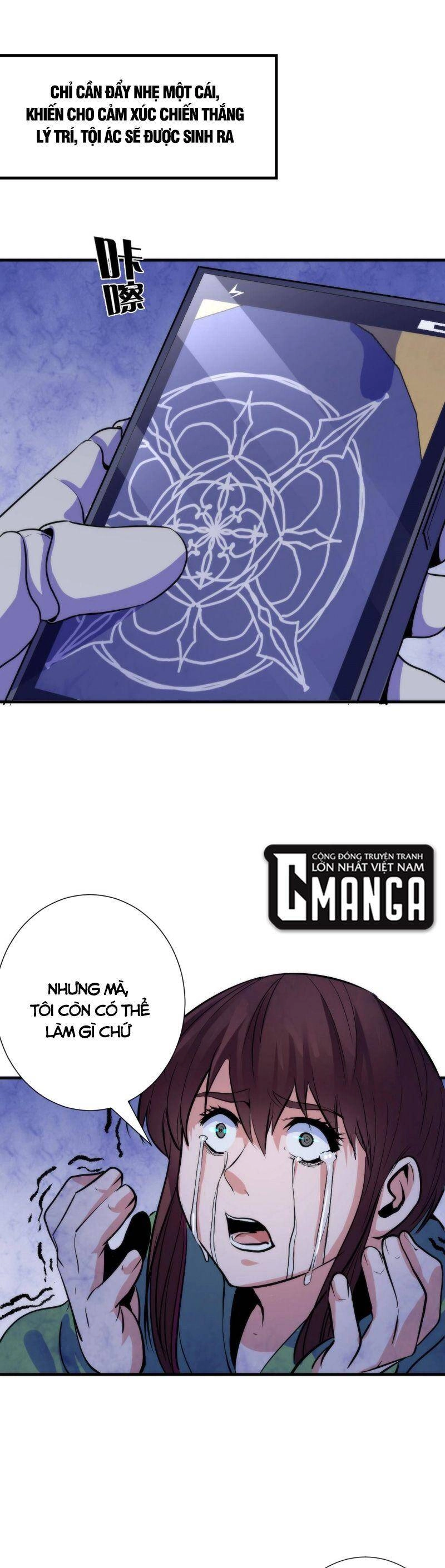 Trở Thành Thần Chủ Cthulhu Chapter 48 - 14