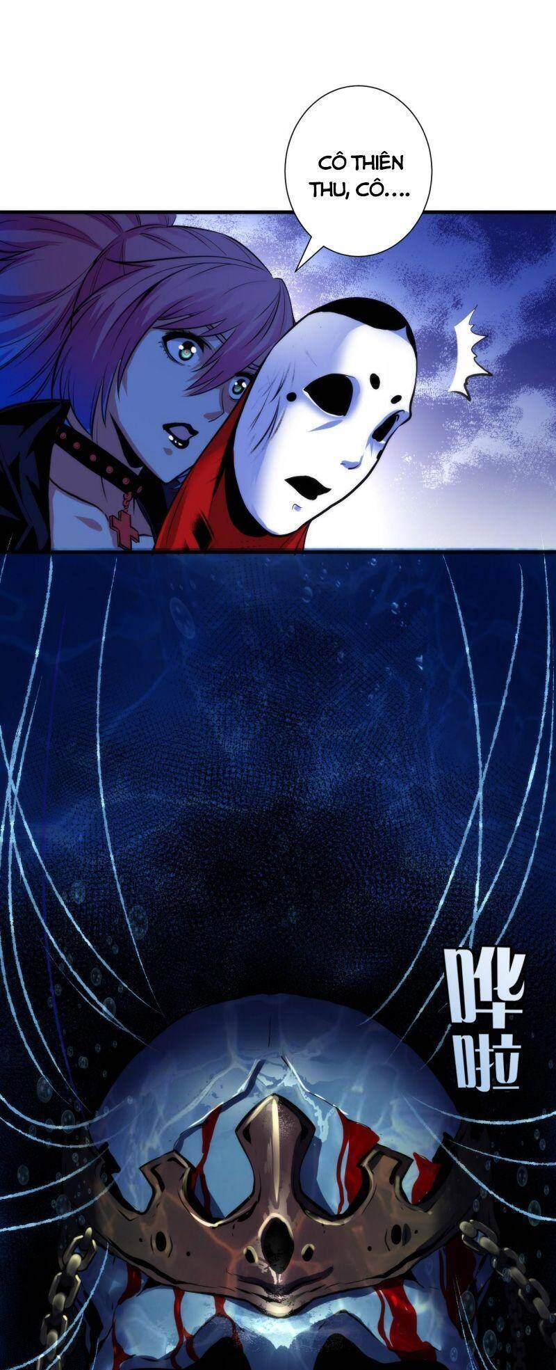 Trở Thành Thần Chủ Cthulhu Chapter 48 - 21