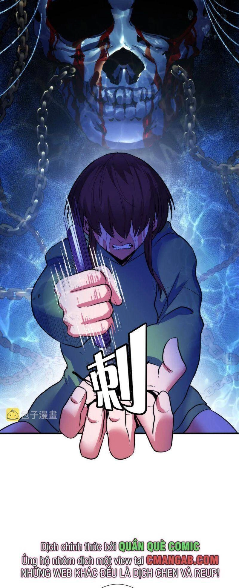 Trở Thành Thần Chủ Cthulhu Chapter 48 - 22