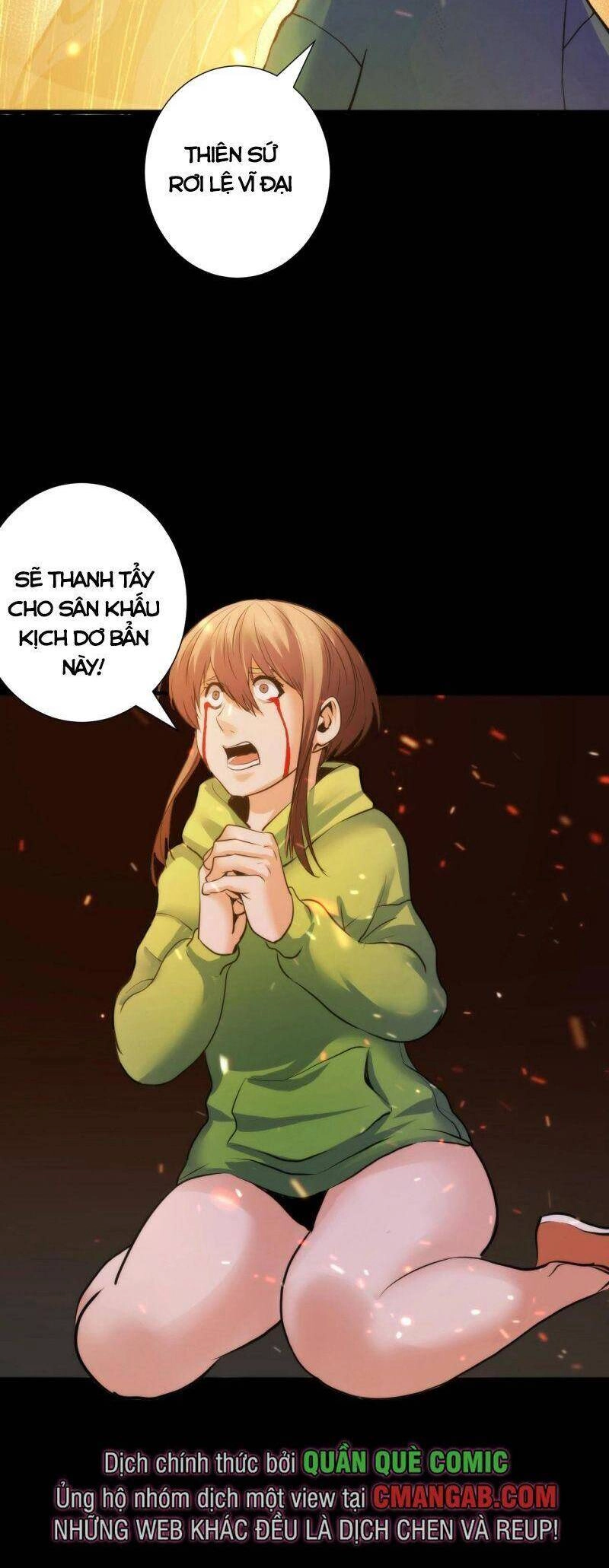 Trở Thành Thần Chủ Cthulhu Chapter 48 - 28