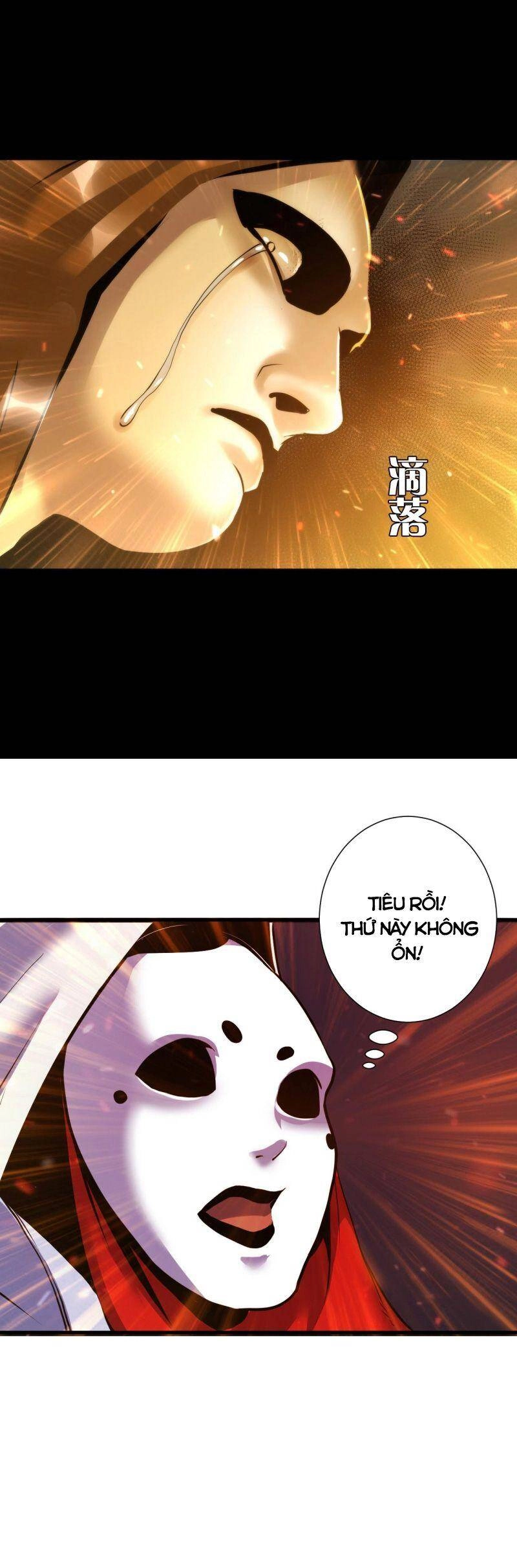 Trở Thành Thần Chủ Cthulhu Chapter 48 - 29