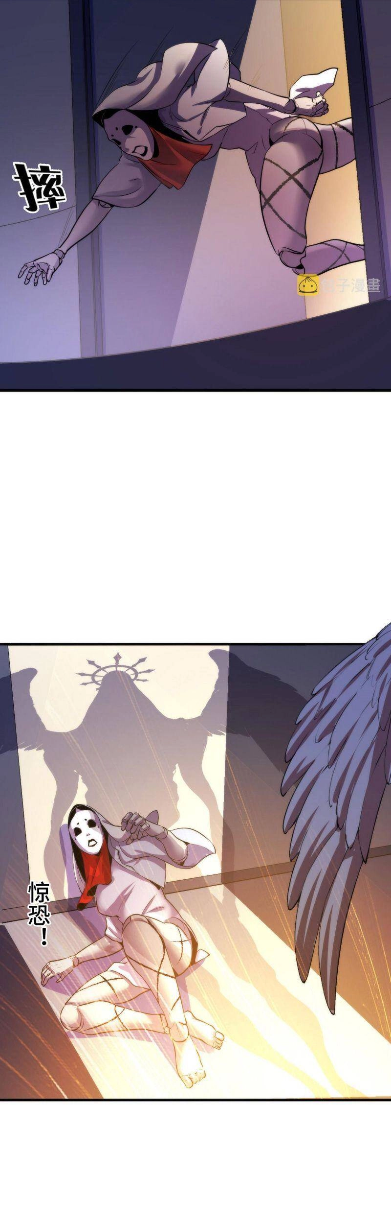 Trở Thành Thần Chủ Cthulhu Chapter 48 - 34