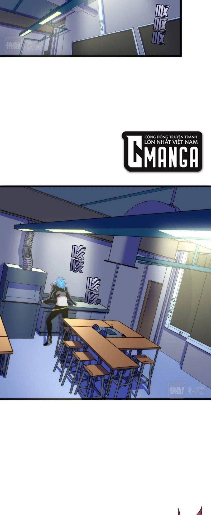 Trở Thành Thần Chủ Cthulhu Chapter 49 - 2