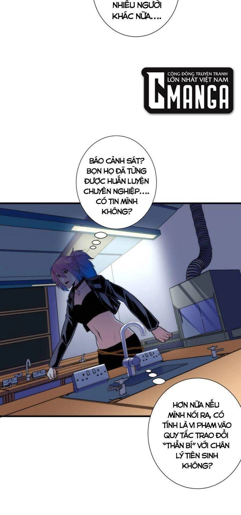 Trở Thành Thần Chủ Cthulhu Chapter 49 - 27