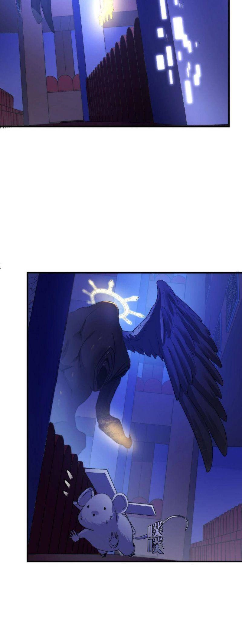 Trở Thành Thần Chủ Cthulhu Chapter 49 - 32