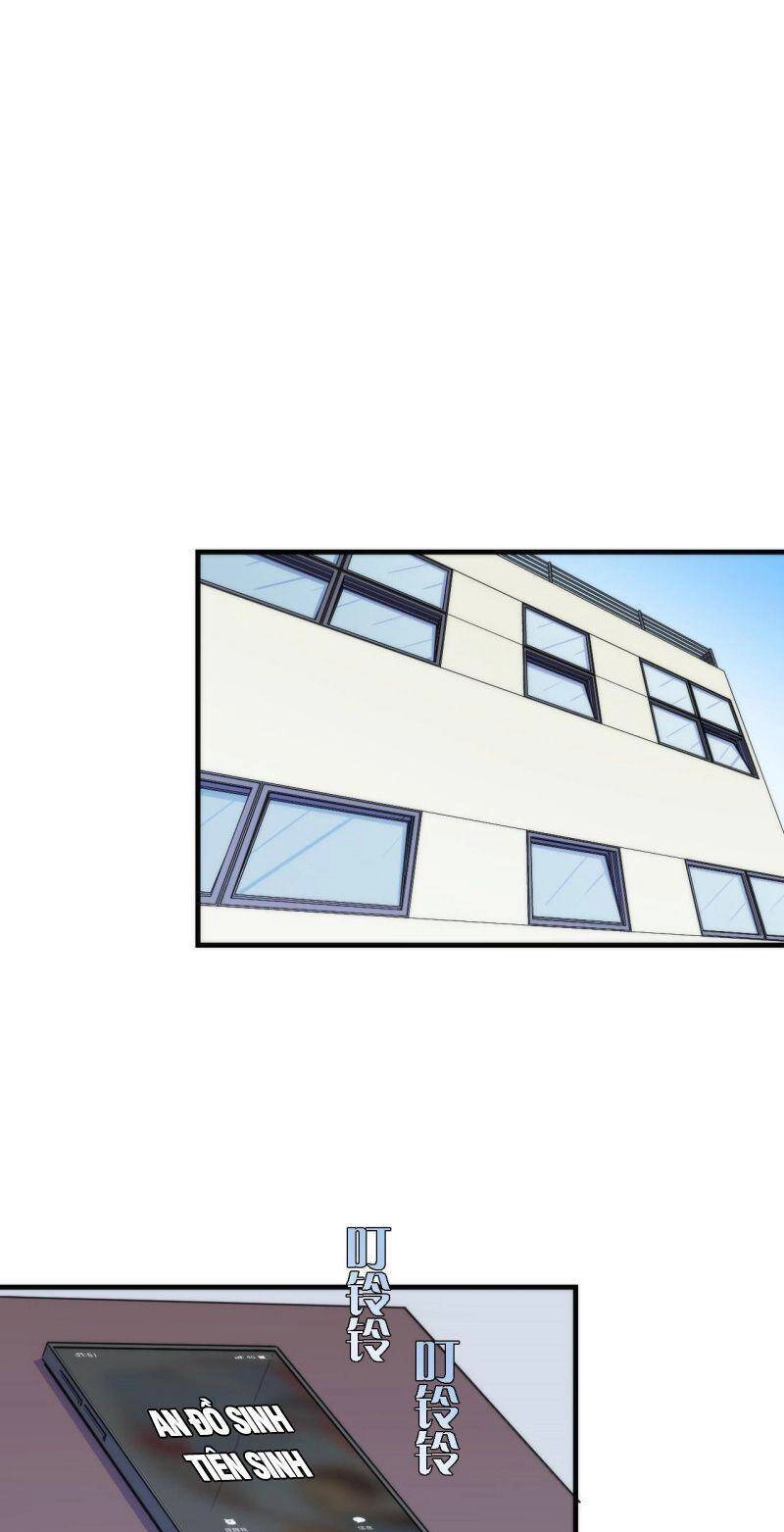 Trở Thành Thần Chủ Cthulhu Chapter 49 - 33