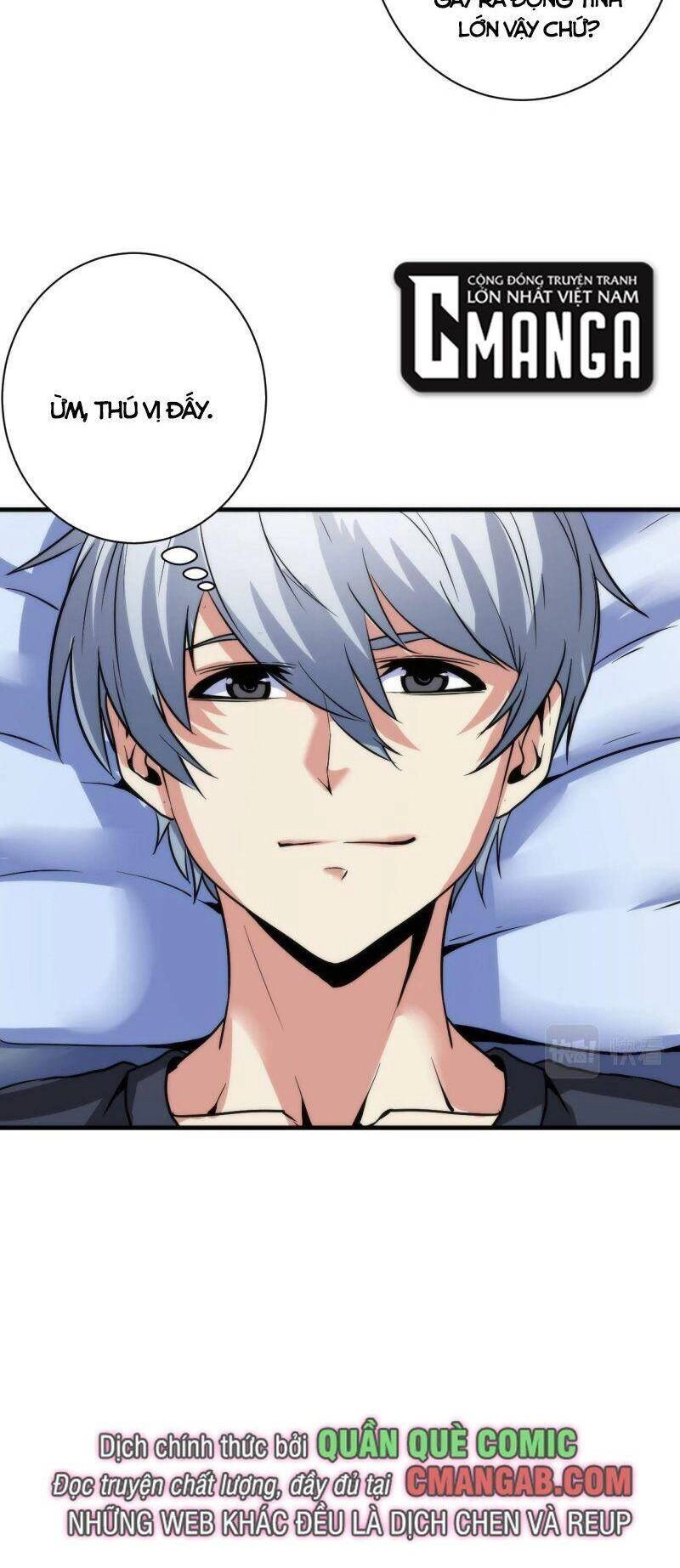 Trở Thành Thần Chủ Cthulhu Chapter 49 - 42