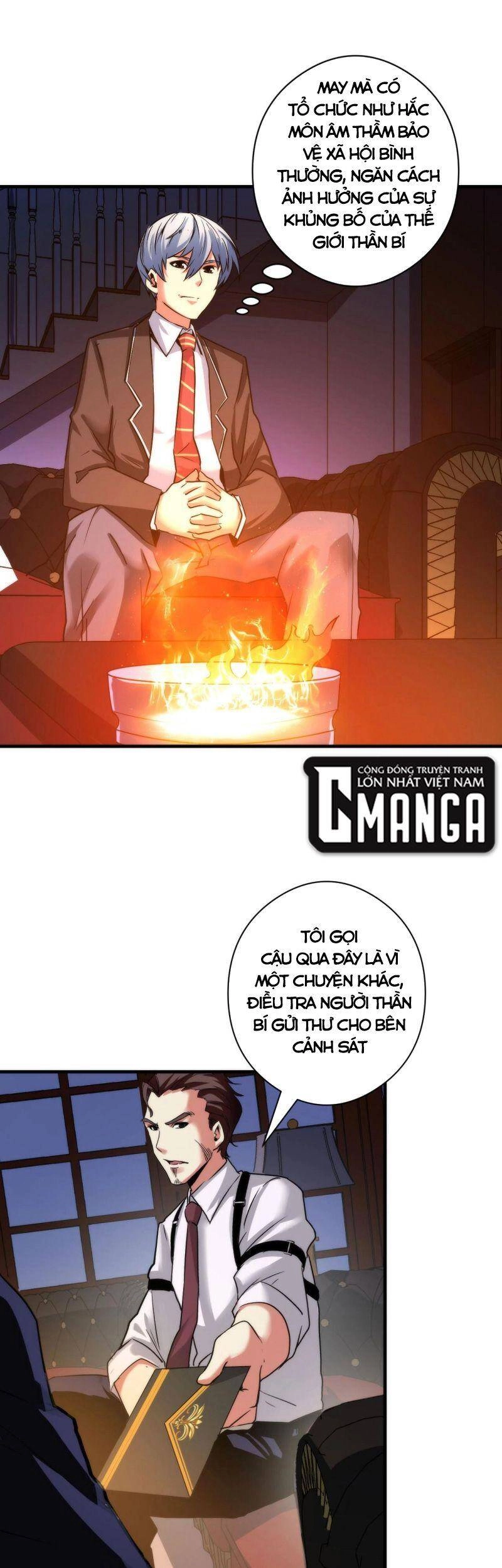 Trở Thành Thần Chủ Cthulhu Chapter 51 - 7