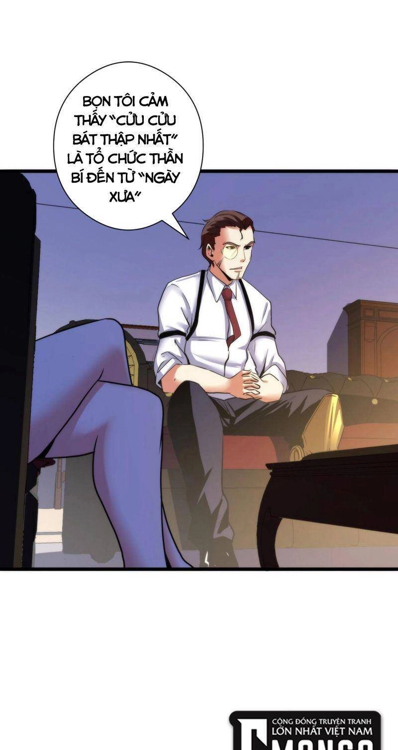 Trở Thành Thần Chủ Cthulhu Chapter 51 - 17