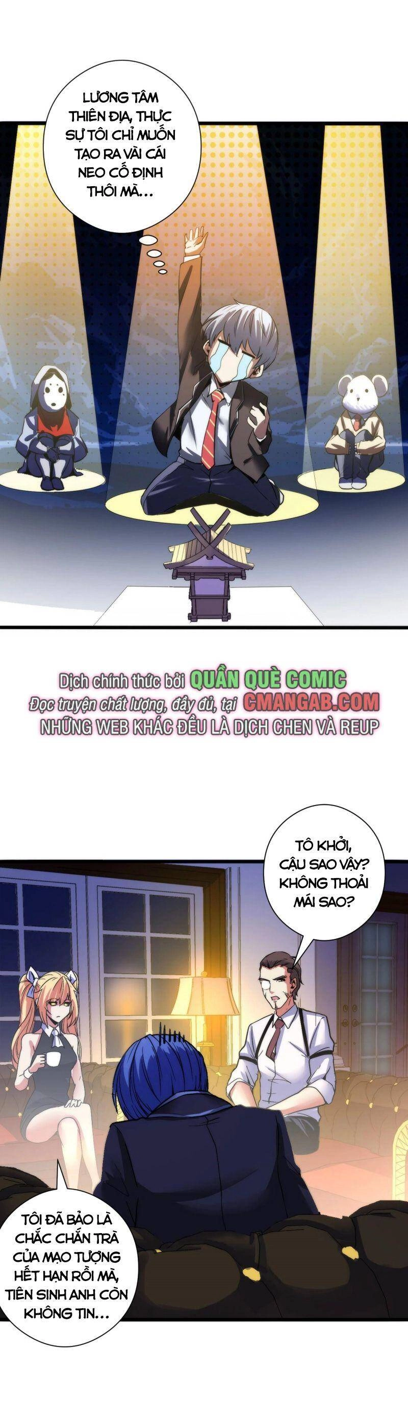 Trở Thành Thần Chủ Cthulhu Chapter 51 - 19