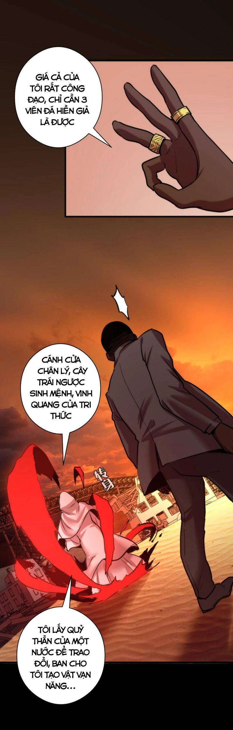 Trở Thành Thần Chủ Cthulhu Chapter 51 - 29