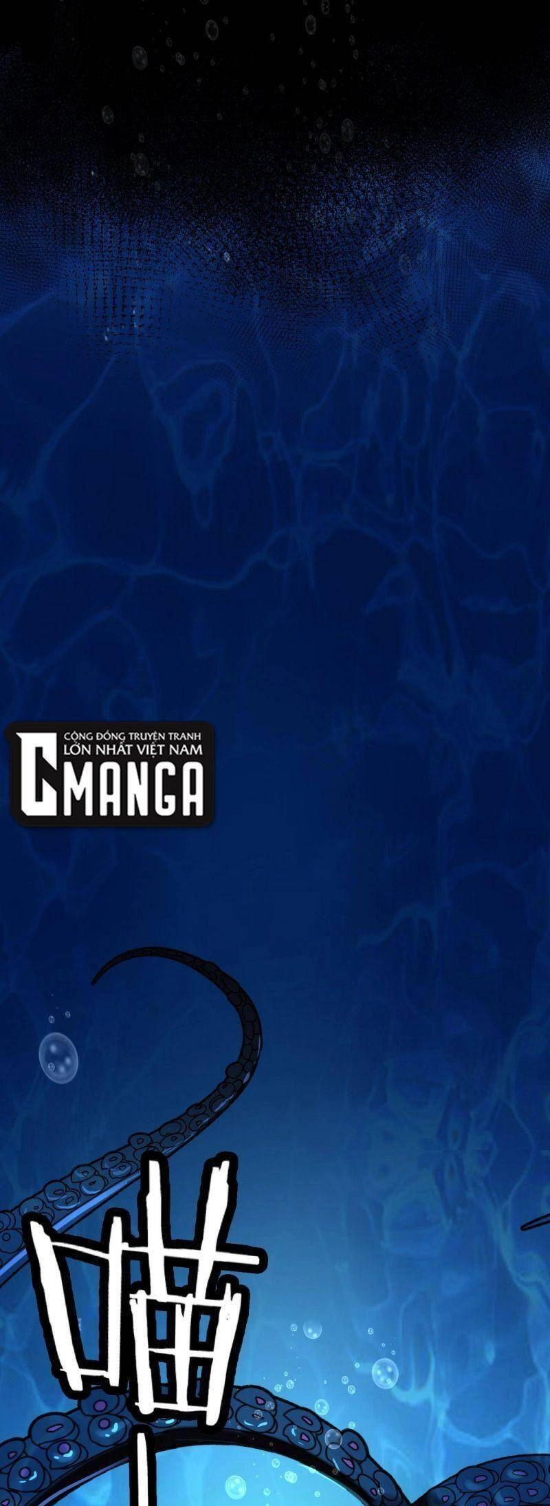 Trở Thành Thần Chủ Cthulhu Chapter 53 - 8