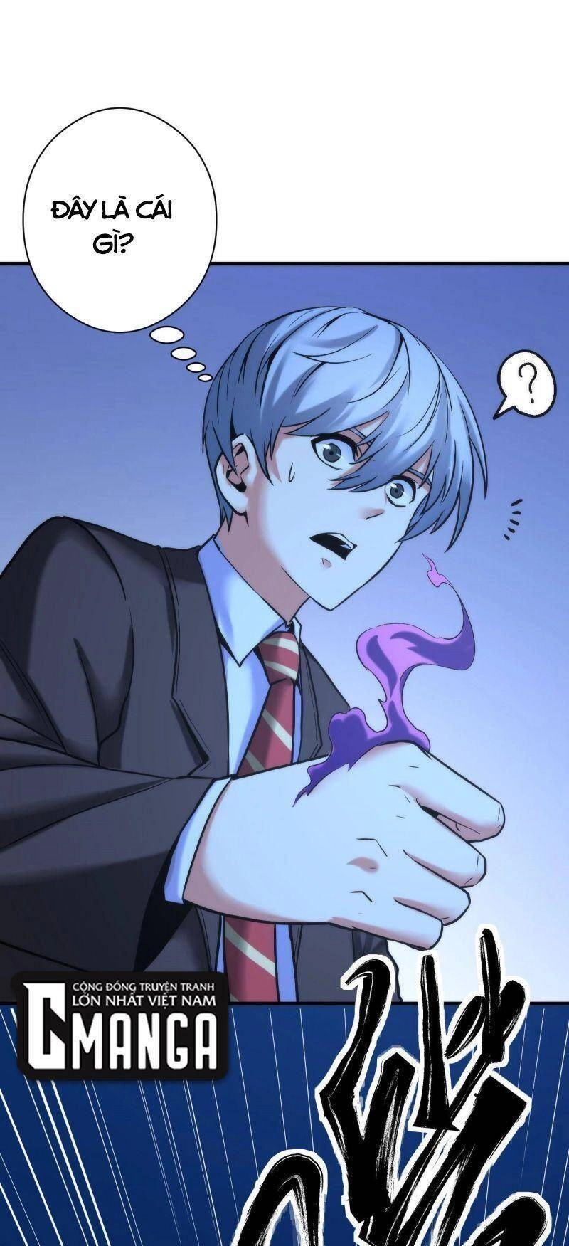 Trở Thành Thần Chủ Cthulhu Chapter 53 - 12