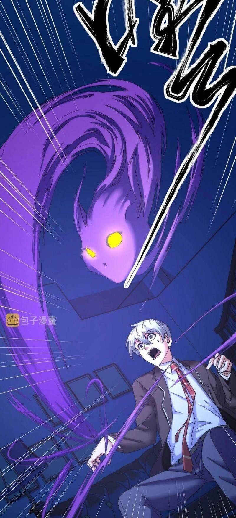 Trở Thành Thần Chủ Cthulhu Chapter 53 - 13