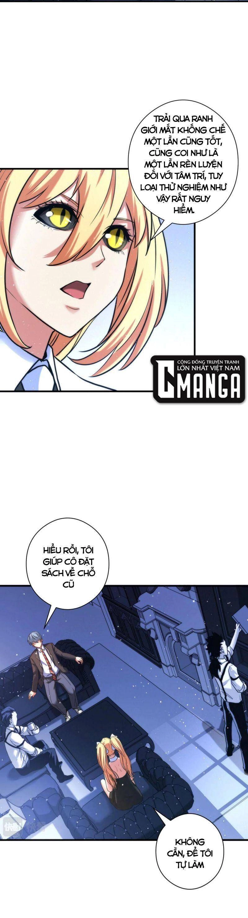 Trở Thành Thần Chủ Cthulhu Chapter 53 - 19