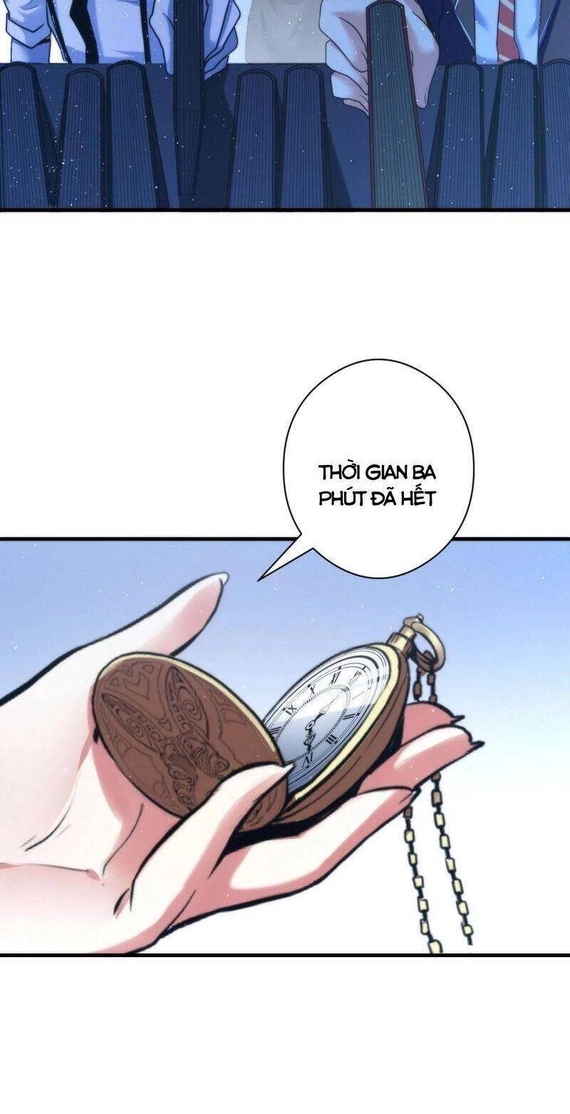 Trở Thành Thần Chủ Cthulhu Chapter 53 - 26