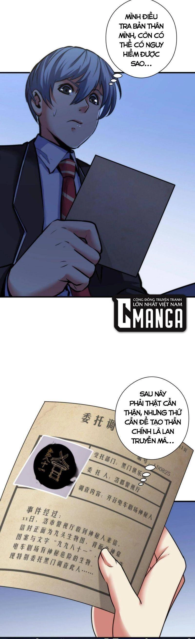 Trở Thành Thần Chủ Cthulhu Chapter 53 - 36