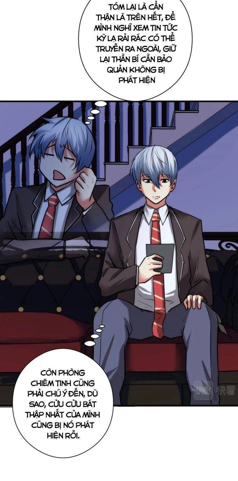 Trở Thành Thần Chủ Cthulhu Chapter 53 - 38