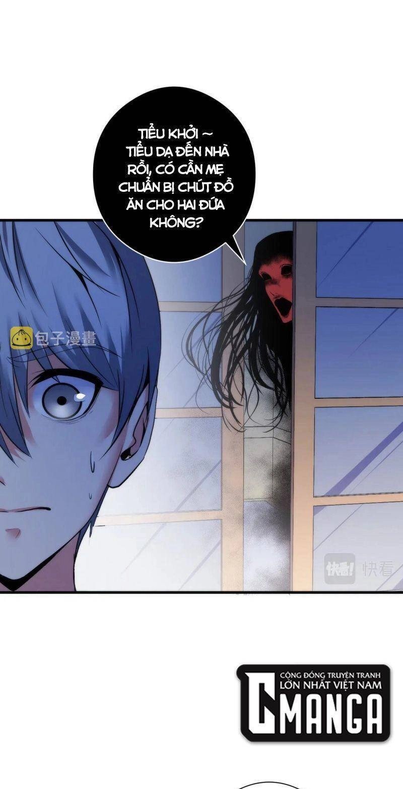 Trở Thành Thần Chủ Cthulhu Chapter 55 - 28