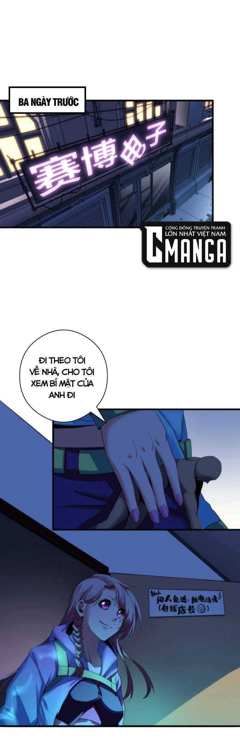 Trở Thành Thần Chủ Cthulhu Chapter 56 - 12