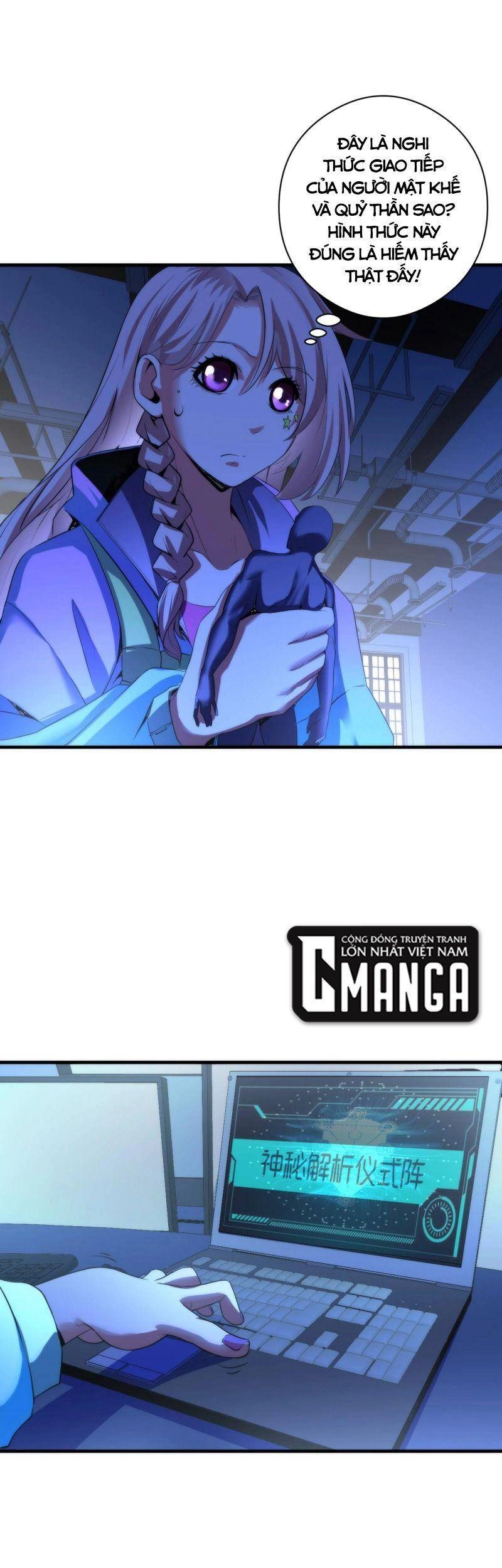 Trở Thành Thần Chủ Cthulhu Chapter 56 - 14