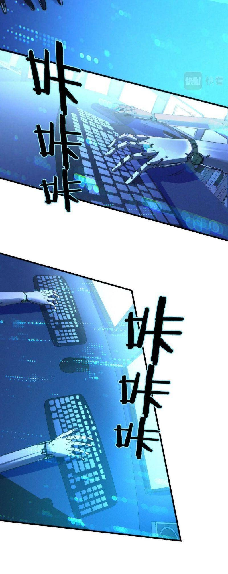 Trở Thành Thần Chủ Cthulhu Chapter 56 - 17