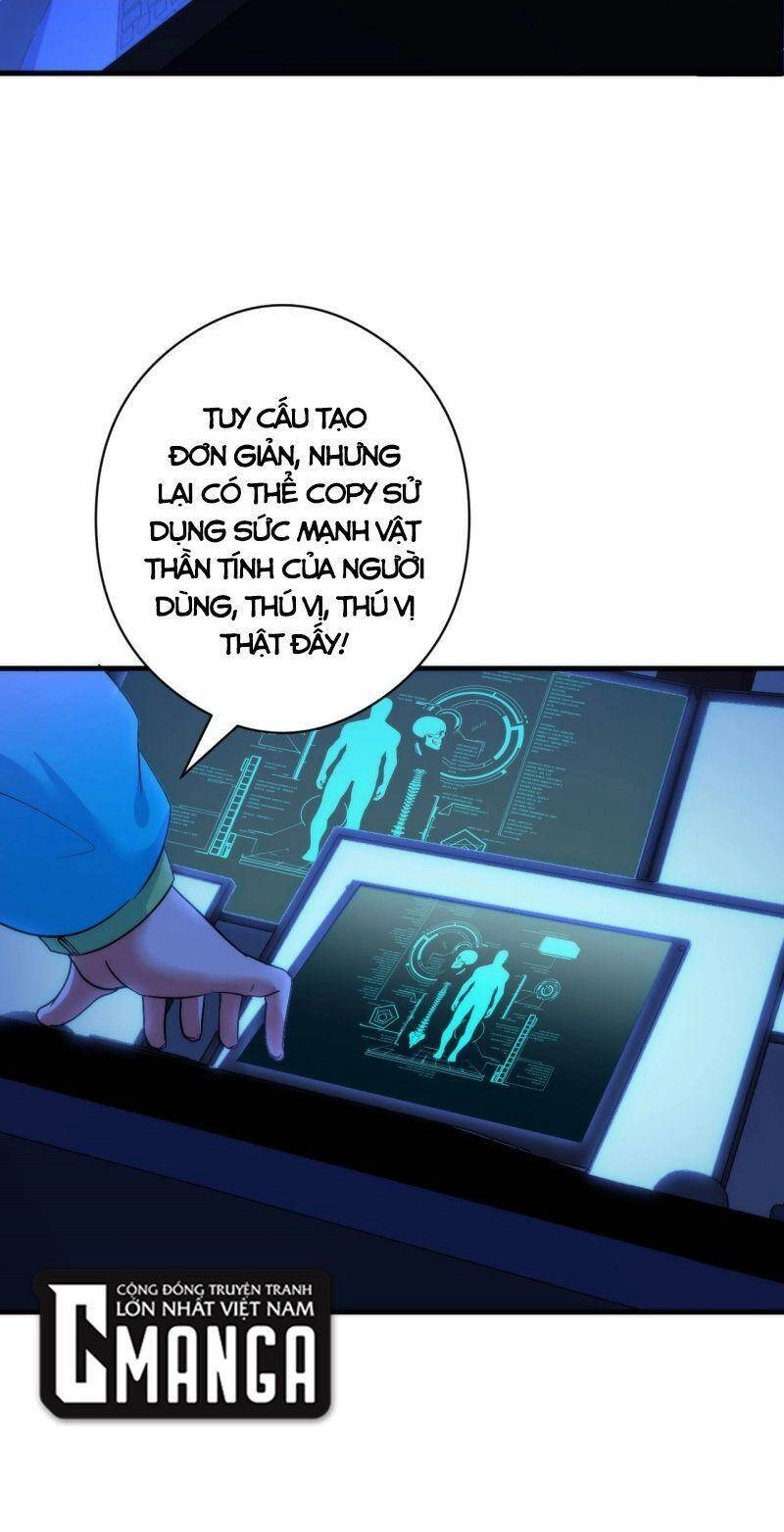 Trở Thành Thần Chủ Cthulhu Chapter 56 - 19