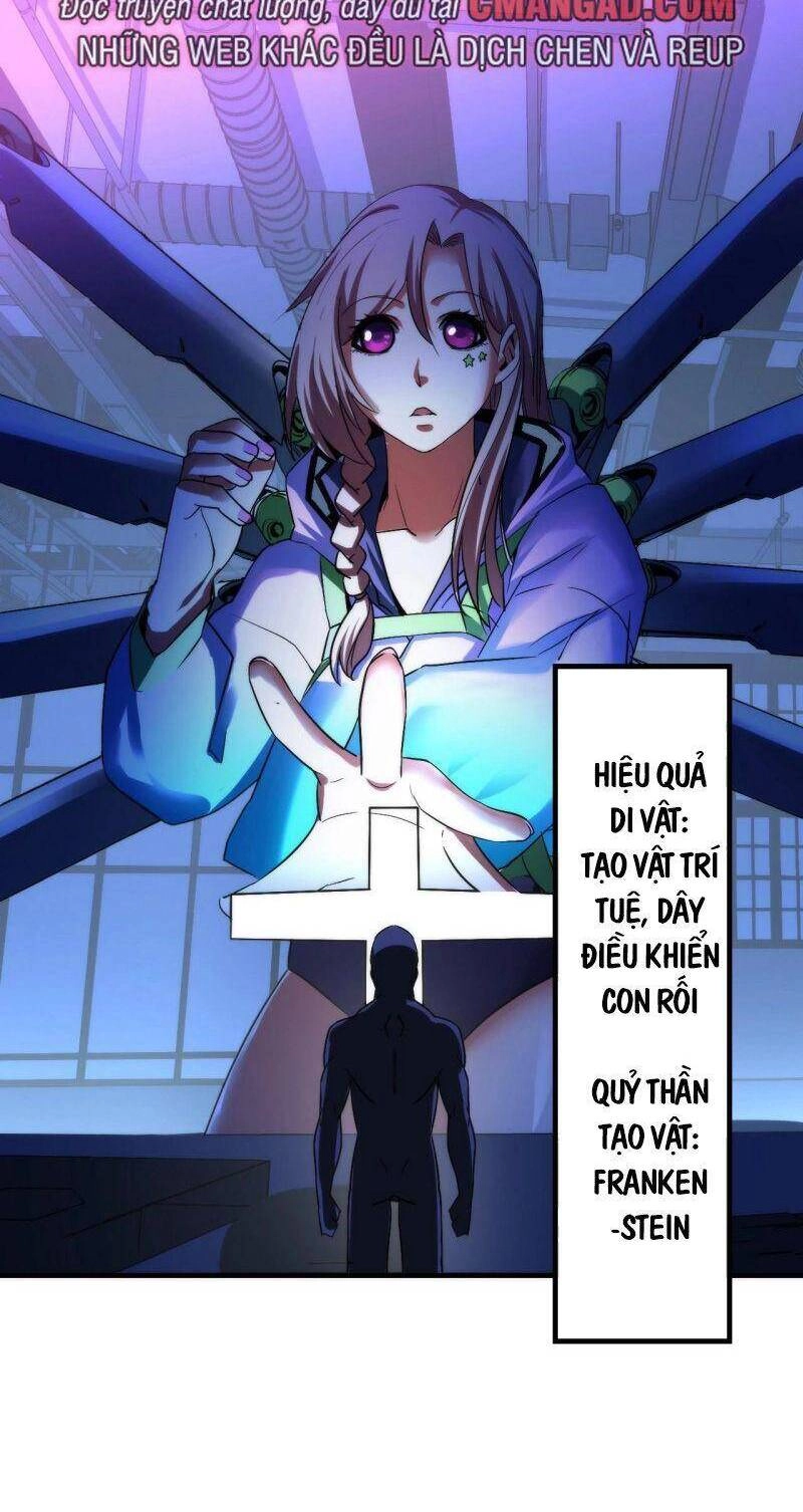 Trở Thành Thần Chủ Cthulhu Chapter 56 - 22