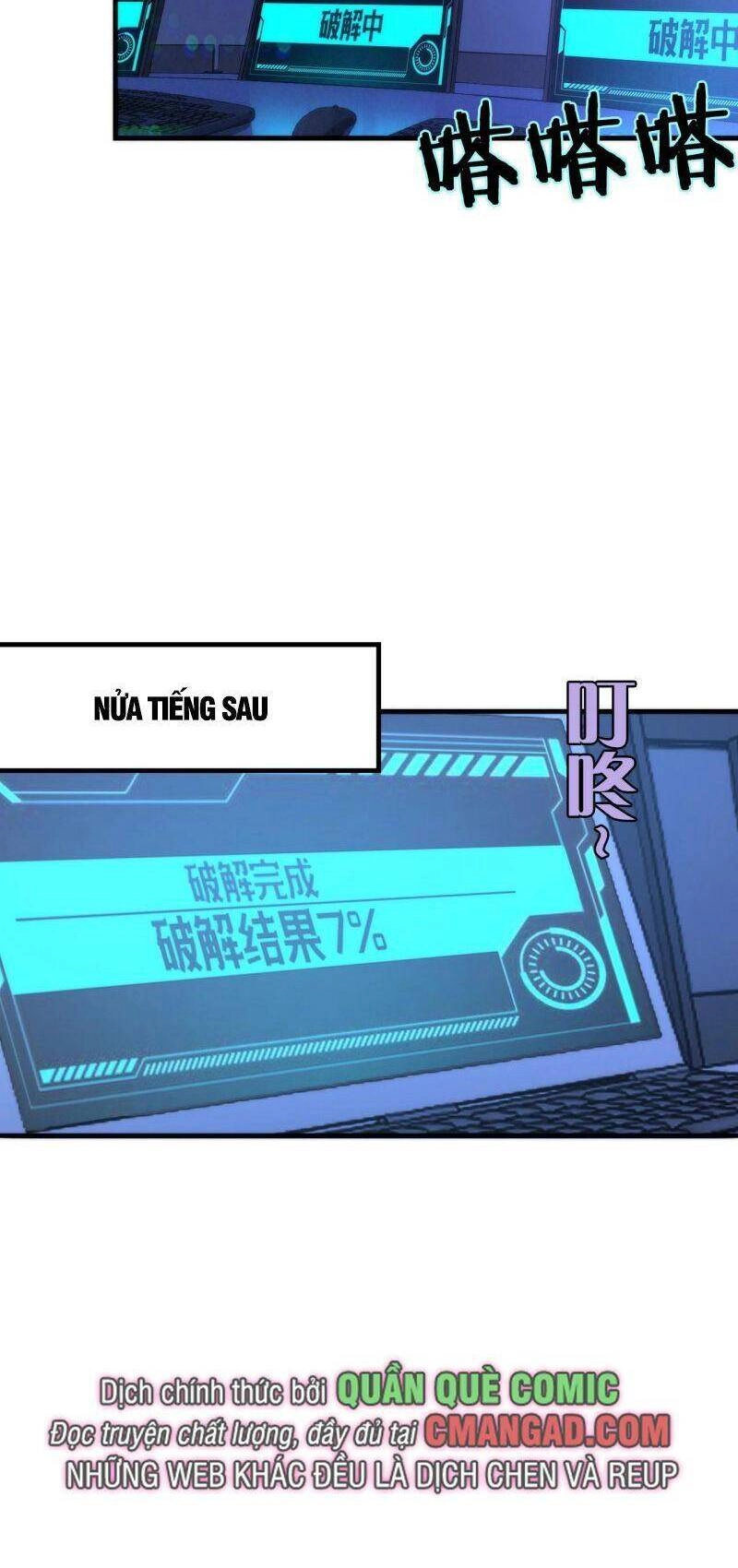 Trở Thành Thần Chủ Cthulhu Chapter 56 - 32