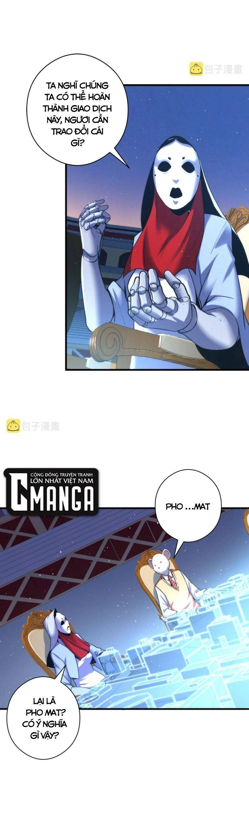 Trở Thành Thần Chủ Cthulhu Chapter 58 - 11