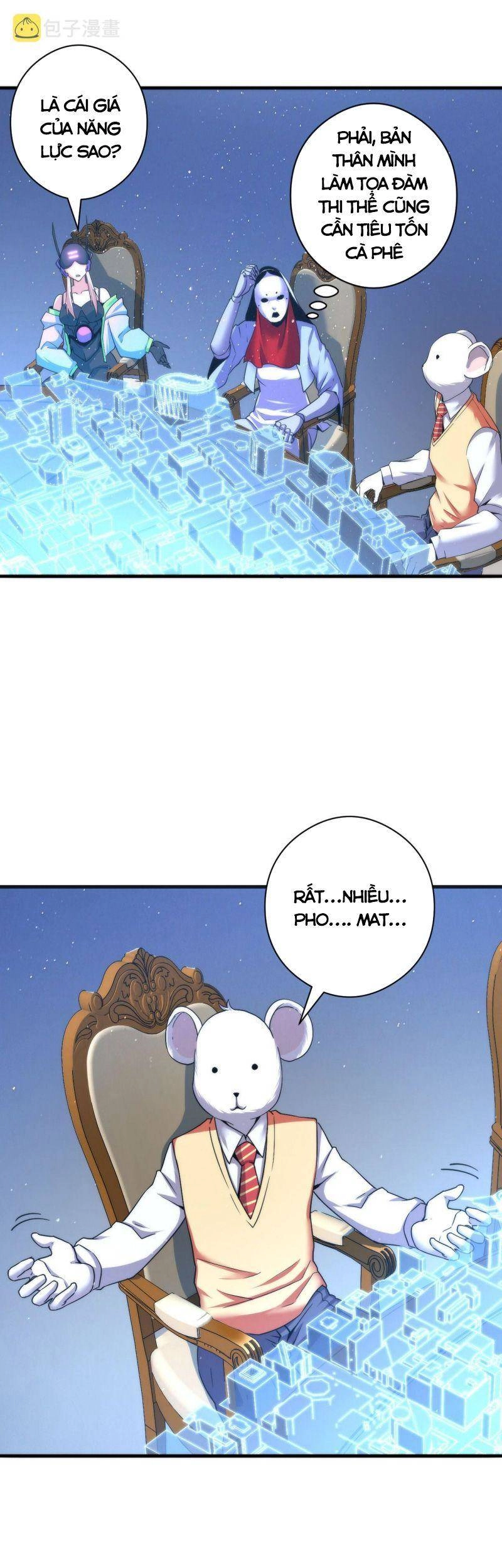 Trở Thành Thần Chủ Cthulhu Chapter 58 - 12