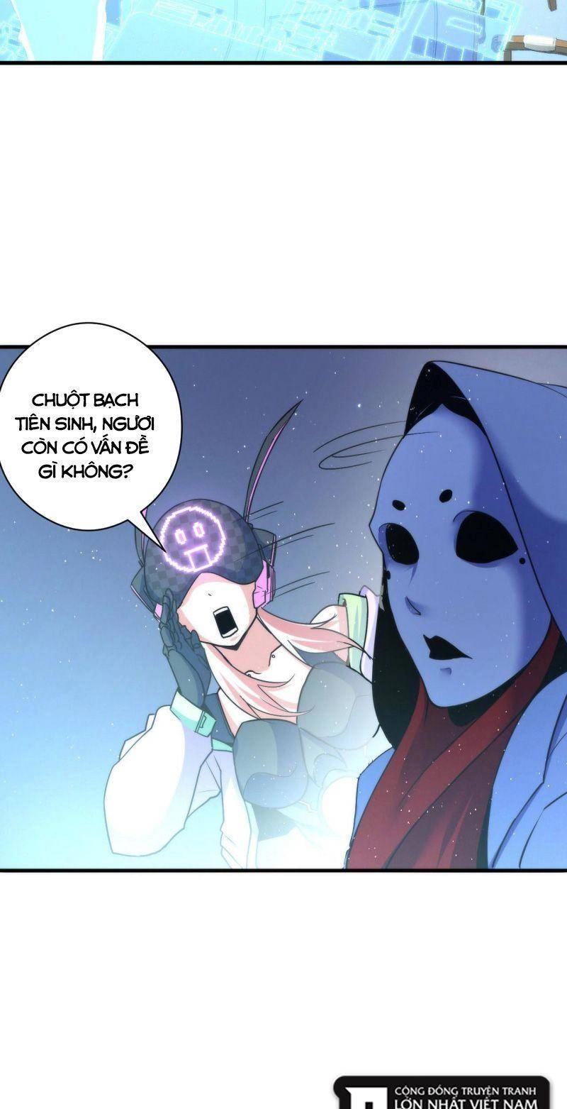 Trở Thành Thần Chủ Cthulhu Chapter 58 - 17