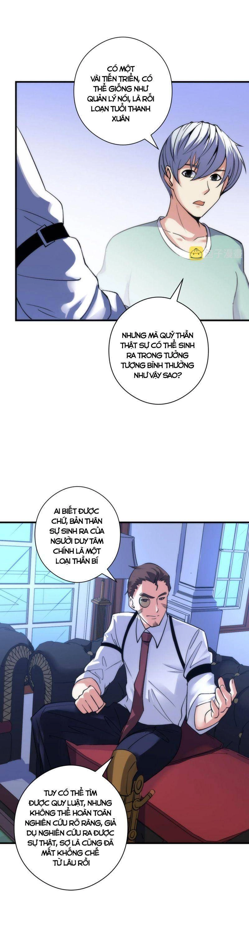 Trở Thành Thần Chủ Cthulhu Chapter 60 - 10