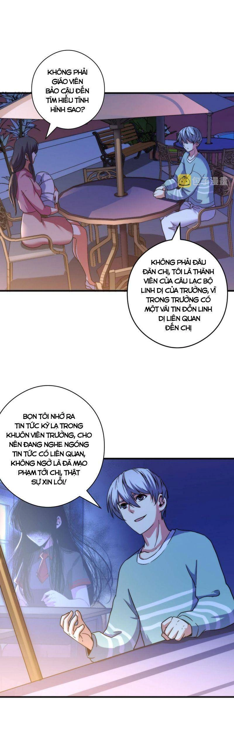 Trở Thành Thần Chủ Cthulhu Chapter 60 - 19