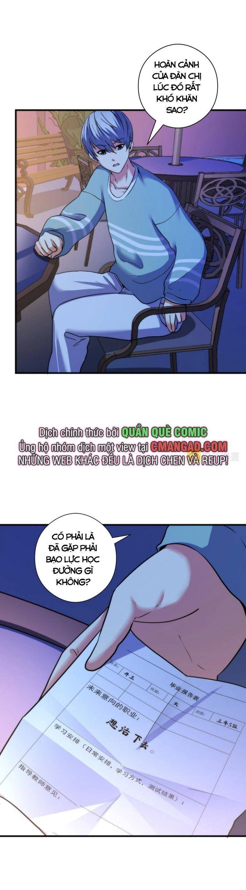 Trở Thành Thần Chủ Cthulhu Chapter 60 - 21