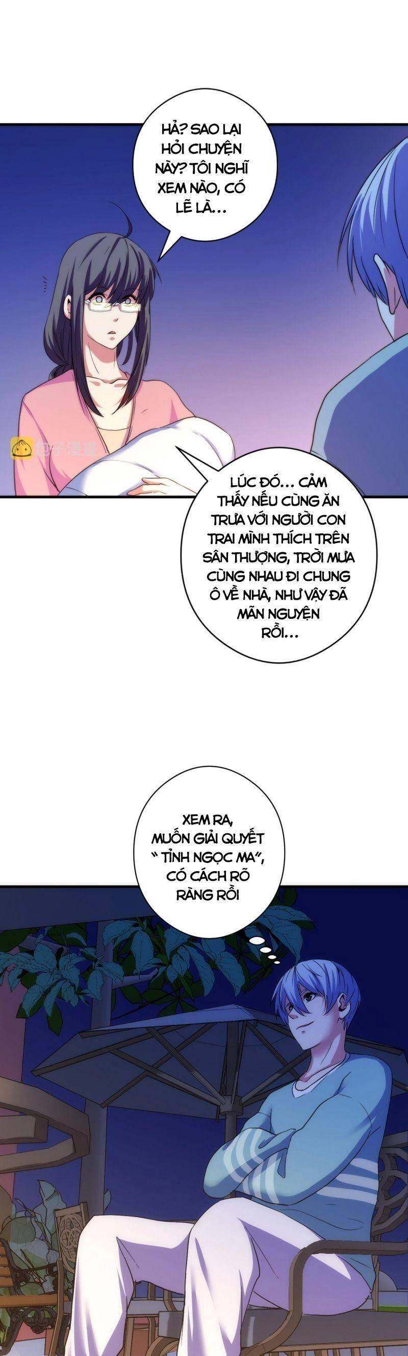 Trở Thành Thần Chủ Cthulhu Chapter 60 - 28