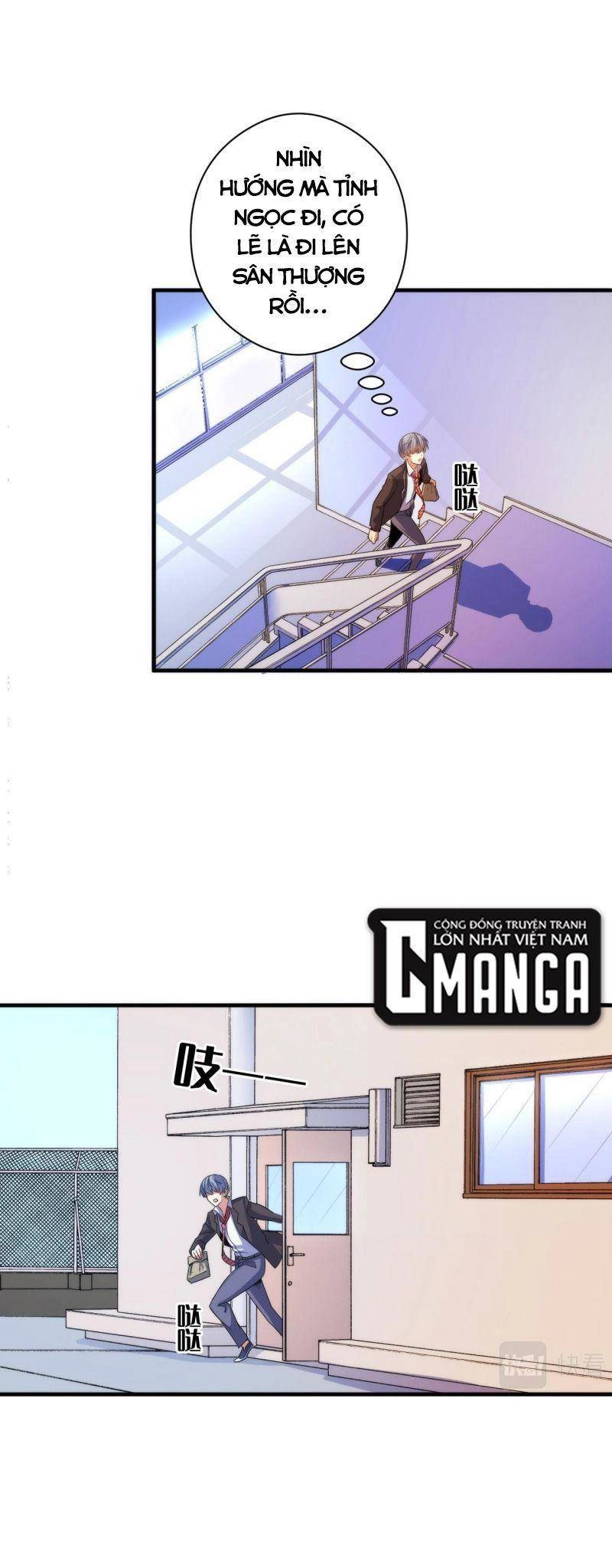 Trở Thành Thần Chủ Cthulhu Chapter 61 - 7