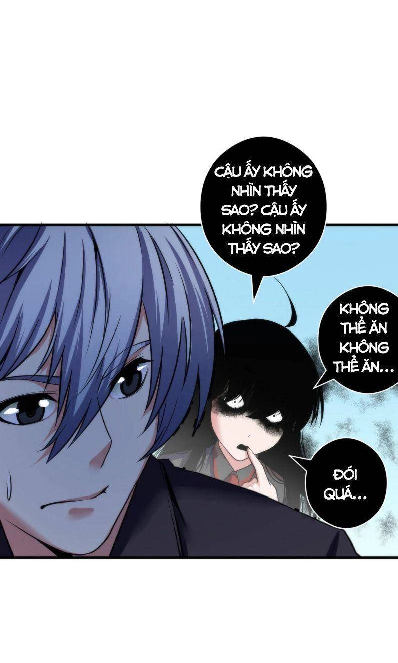 Trở Thành Thần Chủ Cthulhu Chapter 61 - 17