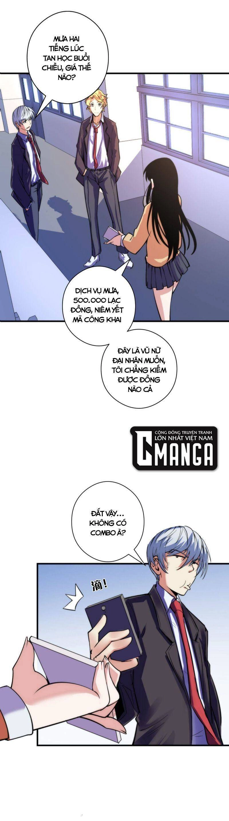 Trở Thành Thần Chủ Cthulhu Chapter 61 - 32