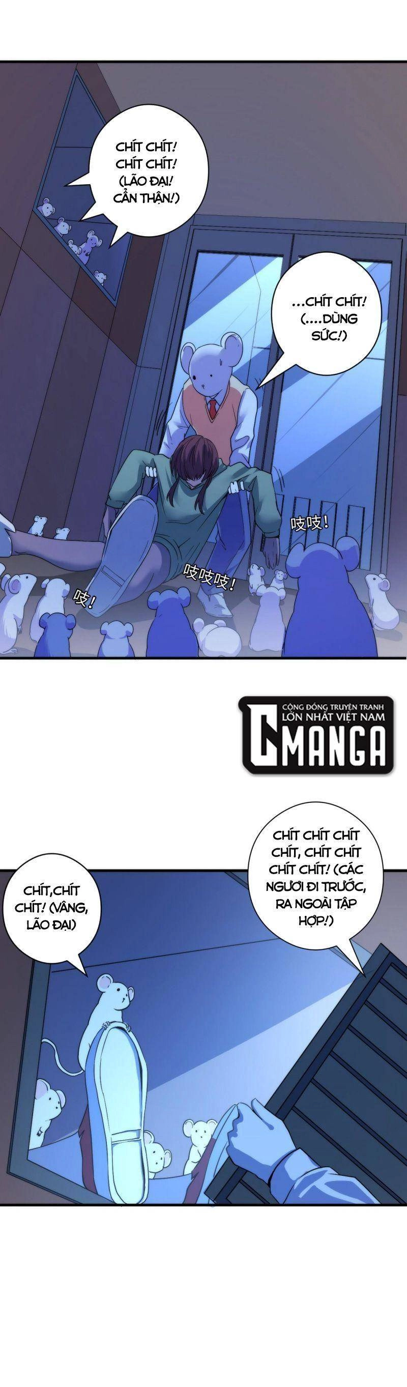 Trở Thành Thần Chủ Cthulhu Chapter 62 - 12