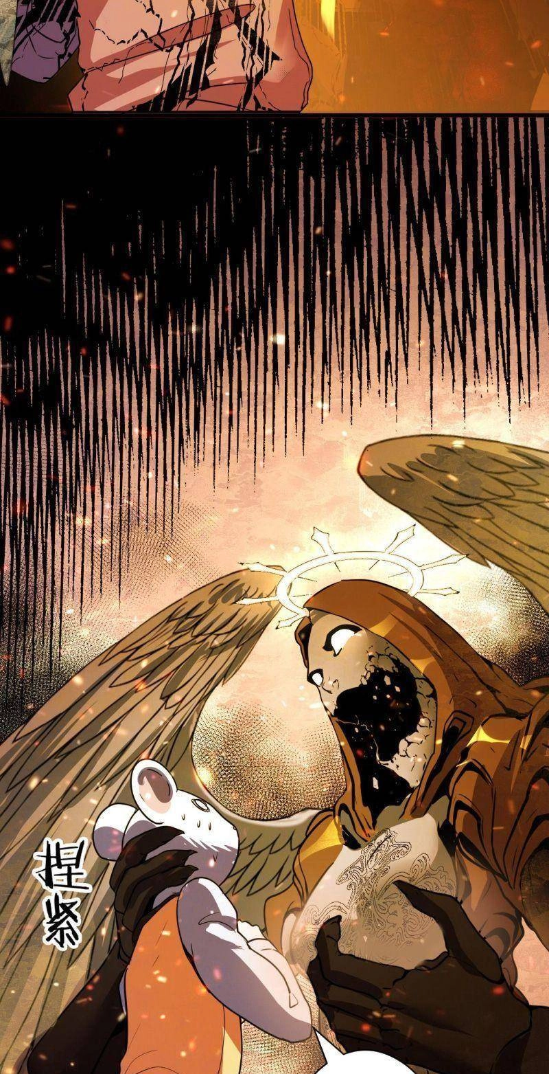 Trở Thành Thần Chủ Cthulhu Chapter 62 - 17