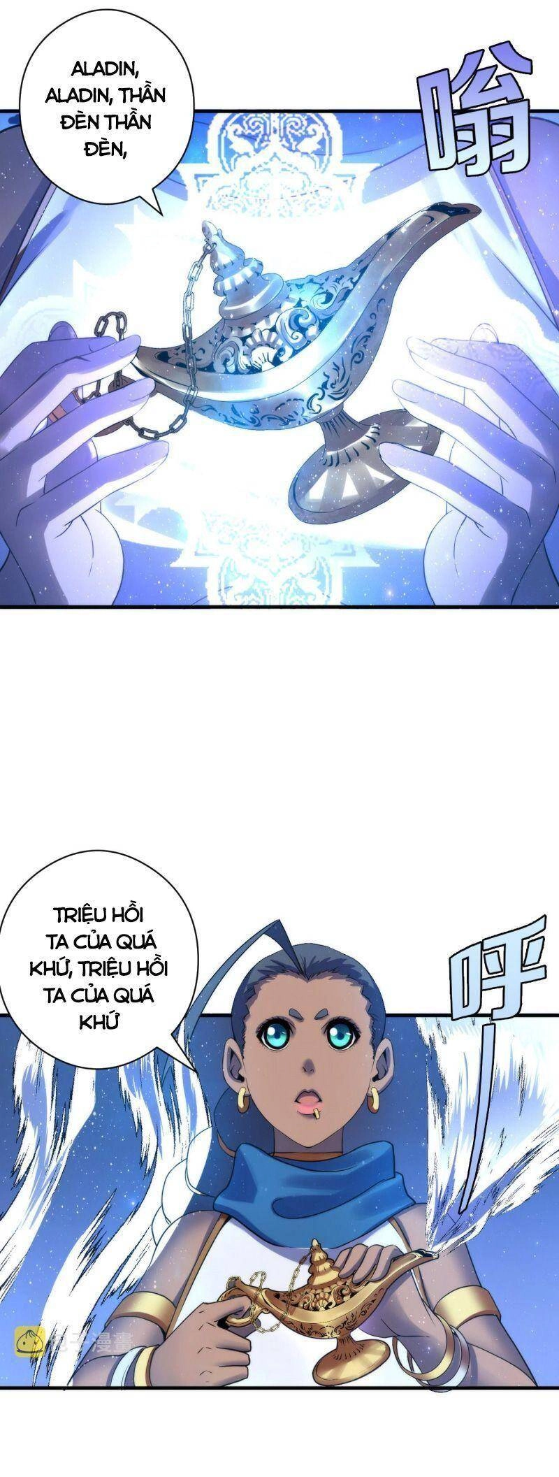 Trở Thành Thần Chủ Cthulhu Chapter 63 - 5